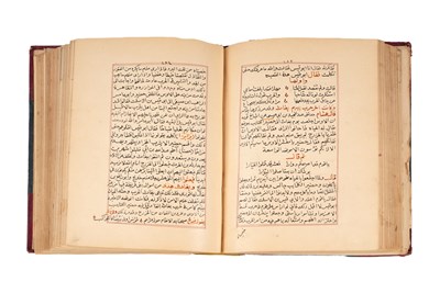Lot 40 - A HISTORY OF THE ARABS BEFORE ISLAM