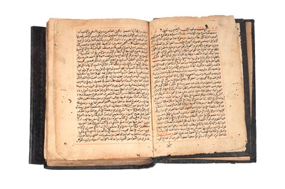 Lot 15 - TADKHIRAT ULI AL-ALBAB WA JAMI’ AL-‘AJAB AL-‘UJAB: COMPENDIUM OF MEDICINE VOL. I