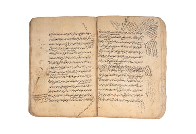 Lot 42 - SHARH AL-MISBAH: A COMMENTARY ON ARABIC GRAMMAR
