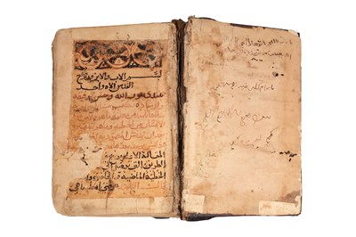 Lot 48 - AN ARABIC MANUSCRIPT CONTAINING A CONVERSATION BETWEEN TEACHER AND PUPIL