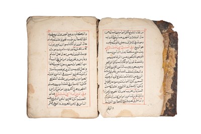 Lot 11 - A TREATISE ON THE CELESTIAL VAULT