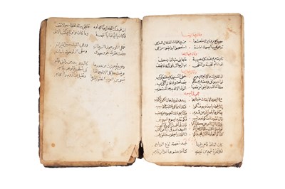 Lot 8 - A MANUSCRIPT ON RELIGIOUS POETRY (DIWAN)