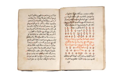 Lot 22 - KITAB TALAMITH YUSU’ AL-MASIH WA KARRAZIHIM WA NIYAHIHIM: THE BOOK OF THE DISCIPLES