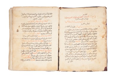 Lot 43 - A TREATISE ON ARABIC LANGUAGE AND GRAMMAR