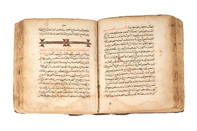 Lot 31 - A BIBLICAL MANUSCRIPT