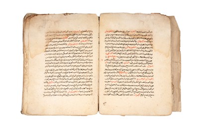 Lot 12 - THE COMPENDIUM ON SIMPLE DRUGS AND FOODSTUFFS , VOL. I