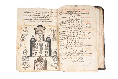 Lot 26 - THE MIRACLES OF THE VIRGIN MARY, VOL. II