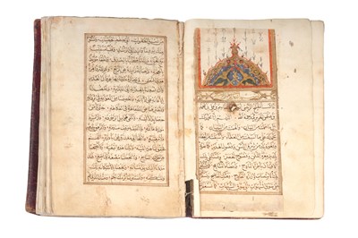 Lot 36 - MAQAMAT AL-HARIRI