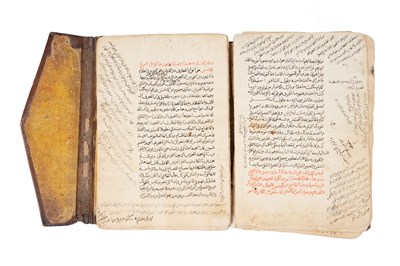 Lot 45 - A TREATISE ON ARABIC LANGUAGE AND GRAMMAR