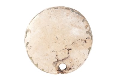 Lot 140 - A QAJAR INSCRIBED BEEHIVE POTTERY COVER