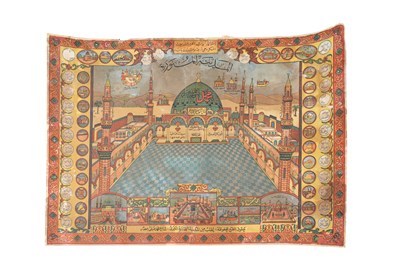 Lot 73 - HAJJ MEMORABILIA: TWO CHROMOLITHOGRAPHED HAJJ CERTIFICATES AND OTHER PRINTS
