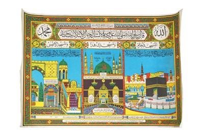 Lot 73 - HAJJ MEMORABILIA: TWO CHROMOLITHOGRAPHED HAJJ CERTIFICATES AND OTHER PRINTS