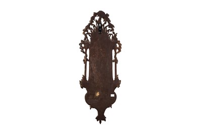 Lot 115 - AN OTTOMAN CARVED GILT WOOD TURBAN STAND (SARIK)