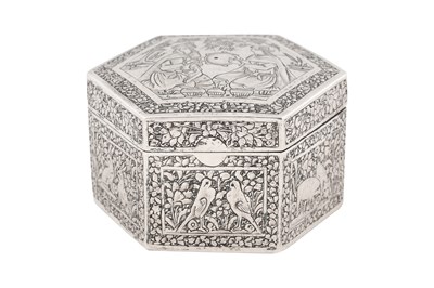 Lot 237 - AN IRANIAN (PERSIAN) JA'FAR SILVER SNUFFBOX
