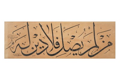 Lot 56 - AN OTTOMAN THULUTH CALLIGRAPHIC PANEL (LEVHA)