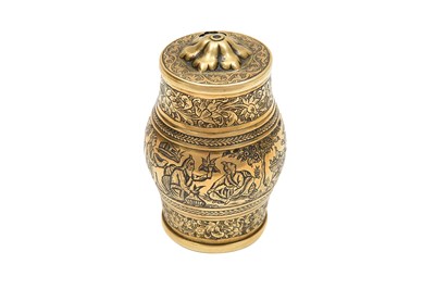 Lot 220 - AN ENGRAVED BRASS SMOKING SET WITH MATCH HOLDER, CIGARETTE BOX, AND TRAY