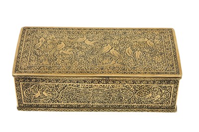 Lot 220 - AN ENGRAVED BRASS SMOKING SET WITH MATCH HOLDER, CIGARETTE BOX, AND TRAY