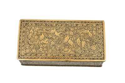 Lot 220 - AN ENGRAVED BRASS SMOKING SET WITH MATCH HOLDER, CIGARETTE BOX, AND TRAY