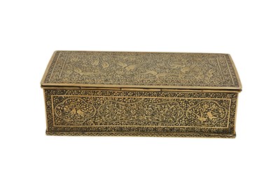 Lot 220 - AN ENGRAVED BRASS SMOKING SET WITH MATCH HOLDER, CIGARETTE BOX, AND TRAY