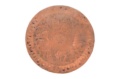 Lot 59 - AN IRAQI REPOUSSÉ COPPER PLATE