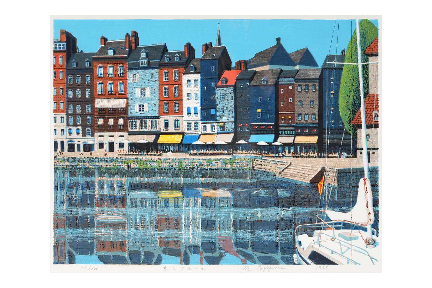 Lot 173 - MOTOTSUGU SUGIYAMA (1925 — 2018)