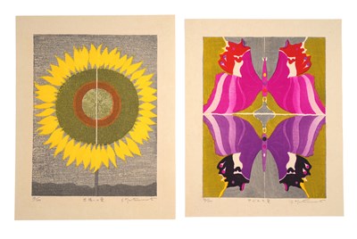 Lot 161 - SATOSHI MATSUMOTO (1936 — ?)