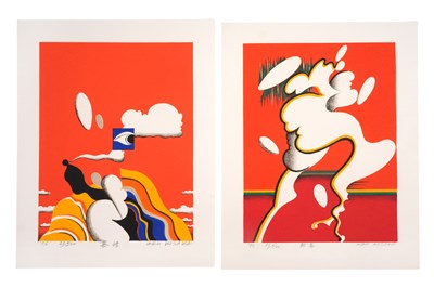 Lot 159 - KENJI KUSAKA (1936 —)