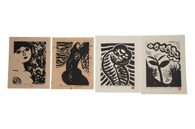 Lot 157 - SHUJI KIKUCHI (1944 —), IWAO AKIYAMA (1921 — 2014)