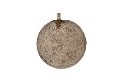 Lot 61 - A LARGE WHITE METAL OTTOMAN TALISMAN