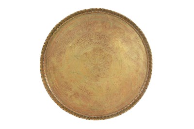 Lot 61 - A LARGE GILT COPPER (TOMBAK) TRAY