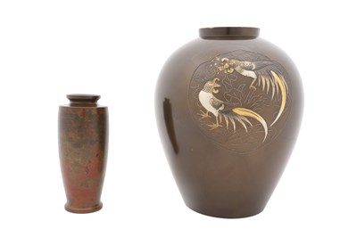 Lot 150 - TWO JAPANESE VASES
