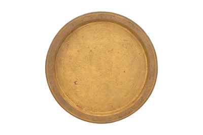 Lot 60 - A SYRIAN ENGRAVED BRASS TRAY