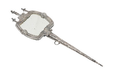 Lot 5 - A SILVER 'NAPOLEON' MIRROR