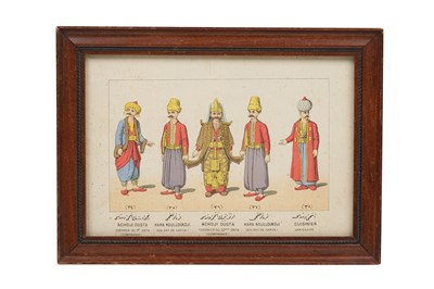 Lot 171 - LITHOGRAPH FROM 'L'ORGANISATION ET LES UNIFORMES DE L'ARMÉE OTTOMANNE' BY MAHMOUD CHEVKET PACHA