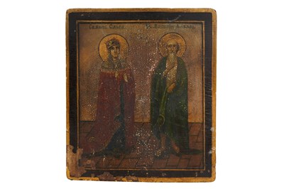Lot 157 - A RUSSIAN ICON OF SAINT OLGA AND SAINT VLADIMIR