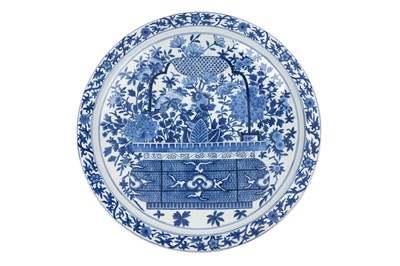 Lot 87 - A MASSIVE CHINESE BLUE AND WHITE CHARGER
