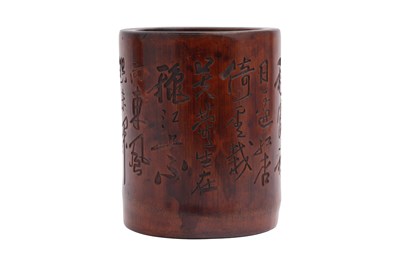 Lot 72 - A CHINESE BAMBOO BRUSHPOT, BITONG