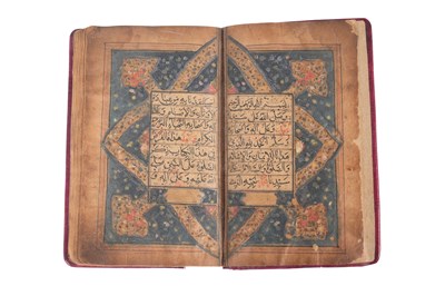 Lot 130 - A COPY OF MUHAMMAD BIN SULAYMAN AL-JAZULI'S DALA'IL AL-KHAYRAT