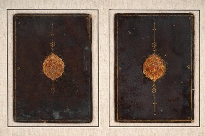 Lot 134 - A PAIR OF OTTOMAN BOOK BINDINGS