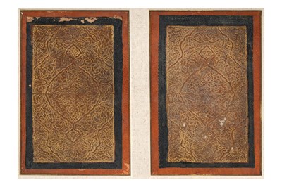 Lot 137 - A PAIR OF PERSIAN BOOK BINDINGS