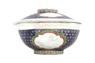 Lot 13 - A CHINESE PORCELAIN TUREEN FOR THE OTTOMAN MARKET