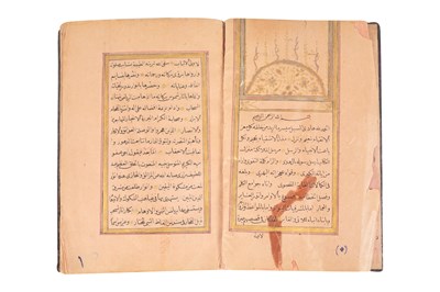 Lot 128 - AN OTTOMAN THEOLOGICAL MANUSCRIPT