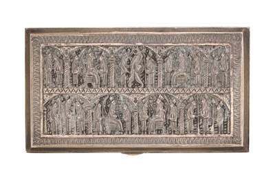 Lot 190 - A TAKHT E-JAMSHID (PERSEPOLIS) SIGNED SILVER BOX