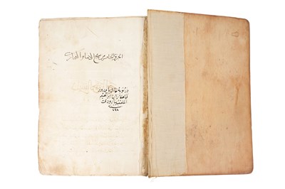 Lot 127 - ‘THE BOOK OF SEEKING PERMISSION’ FROM AL-BUKHARI'S SAHIH AL-BUKHARI