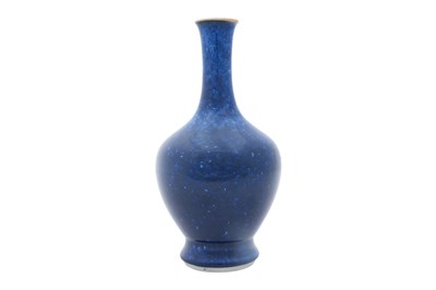 Lot 136 - A SMALL JAPANESE BLUE-GLAZED BOTTLE VASE BY MAKUZU KOZAN (1842 — 1916)