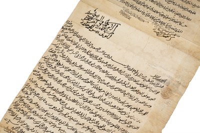 Lot 50 - A LONG SCROLL CONTAINING 13 LEGAL DOCUMENTS