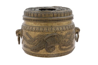 Lot 151 - A JAPANESE 'PHOENIX' INCENSE BURNER AND COVER