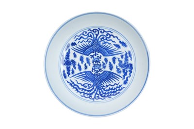 Lot 63 - A CHINESE BLUE AND WHITE 'PHOENIX' DISH