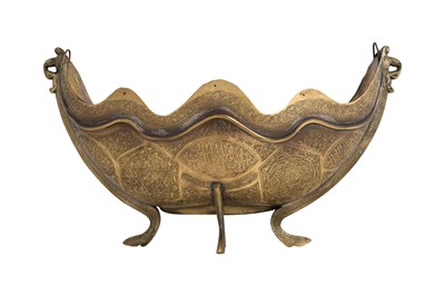 Lot 67 - A BRASS ALMS VESSEL (KASHKUL)
