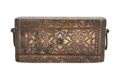 Lot 198 - A SILVER-INLAID BRASS BETEL NUT BOX (LUTUAN)